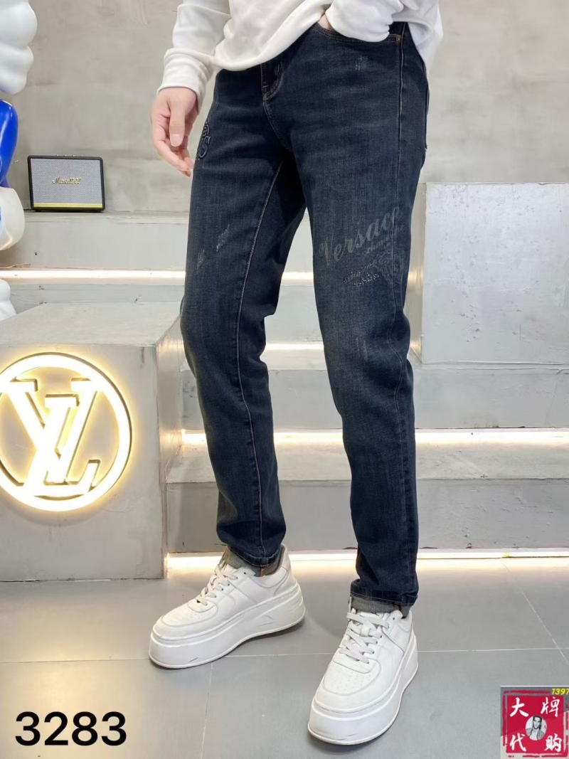 VERSACE